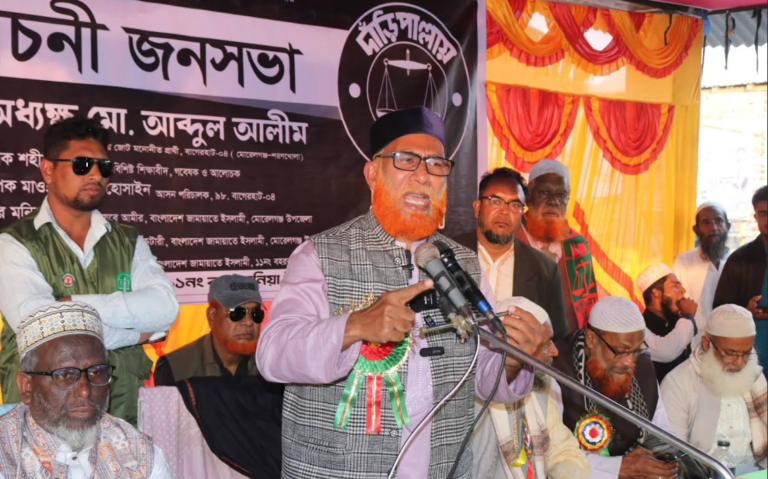 লুটপাটের রাজনীতি নয়, প্রতিষ্ঠা হবে ন্যায়ভিত্তিক বাংলাদেশ: অধ্যক্ষ আব্দুল আলিম