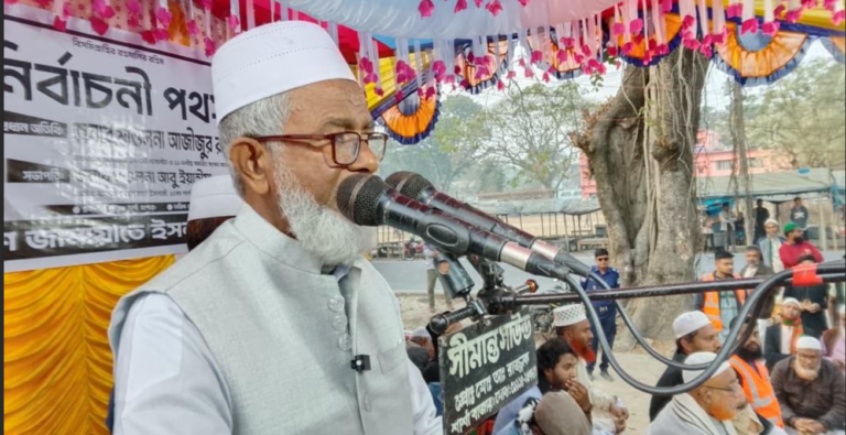 শার্শায় জামায়েতের নির্বাচনী জনসভা অনুষ্ঠিত