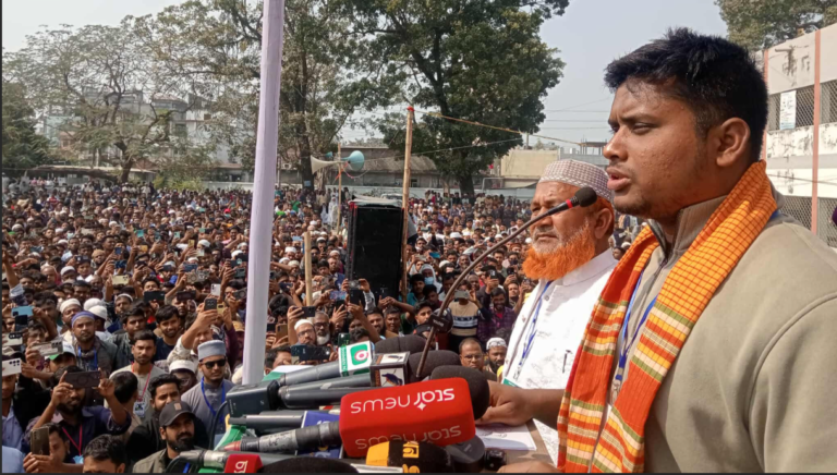 শাহজাদপুরে ‘শাপলা কলি’ প্রতীকের পক্ষে ঐক্যজোটের নির্বাচনী জনসভা