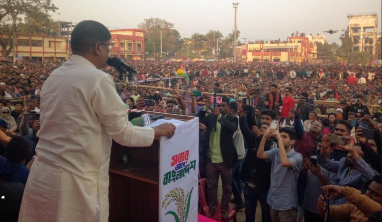 কেশবপুরে ধানের শীষ প্রতীকের নির্বাচনী জনসভা জন সমুদ্রে রূপান্তরিত