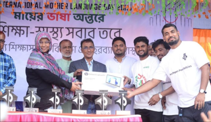 উলিপুরে ফ্রি স্বাস্থ্যসেবার জন্য ৫ স্কুল পেল ল্যাপটপ, সঙ্গে ৭০০ শিক্ষার্থীর মুখে হাসি ফোটাল কাগজবাড়ি