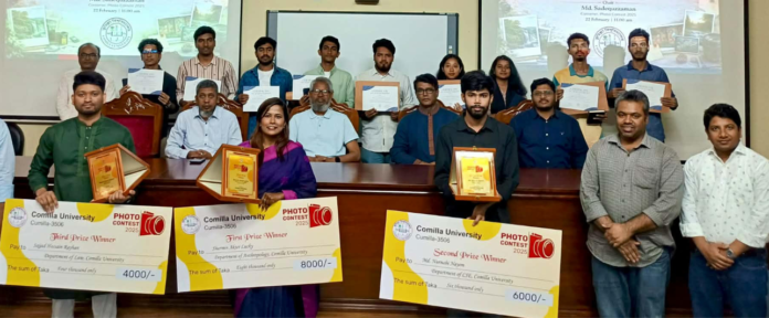 কুমিল্লা বিশ্ববিদ্যালয়ে ‘ফটো কনটেস্ট ২০২৫’-এর পুরস্কার বিতরণী অনুষ্ঠিত