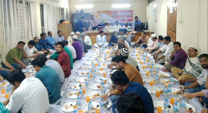 কুবিতে ইউট্যাবের ইফতার মাহফিল অনুষ্ঠিত