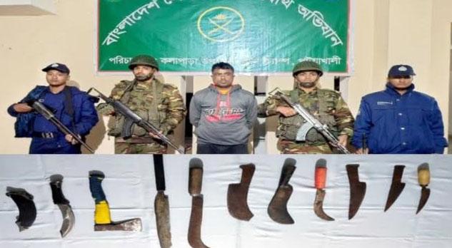 কলাপাড়ায় অস্রসহ এক যুবক গ্রেফতার