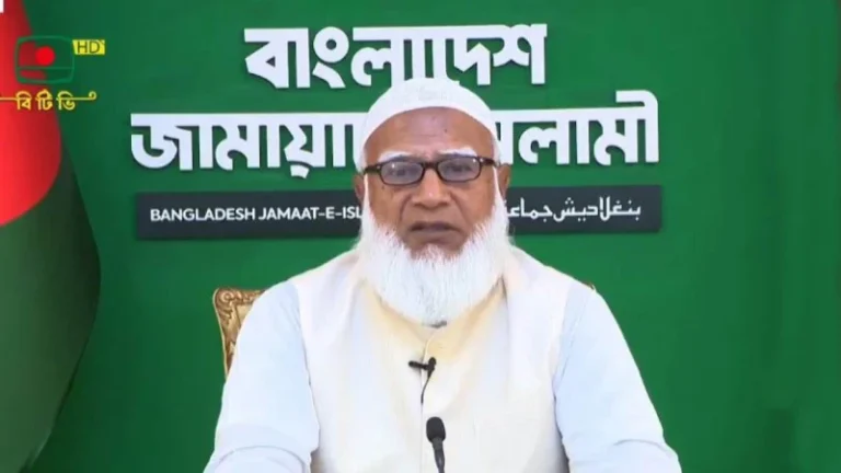 সংসদে চারগুণ শক্তি নিয়ে ‘দায়িত্বশীল বিরোধী দল’ হওয়ার ঘোষণা জামায়াত আমিরের