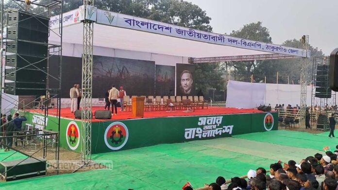 ঠাকুরগাঁওয়ে তারেক রহমানের সভাস্থলে সমর্থকদের অপেক্ষা