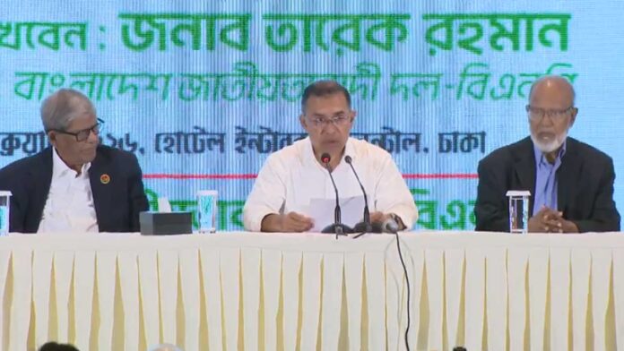 এ বিজয় গণতন্ত্রের, এ বিজয় বাংলাদেশের : তারেক রহমান