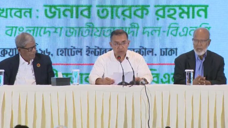 এ বিজয় গণতন্ত্রের, এ বিজয় বাংলাদেশের : তারেক রহমান