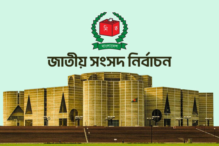 রংপুর বিভাগে ৩৩টি সংসদীয় আসনে ২৭ জন নতুন মুখ নির্বাচিত
