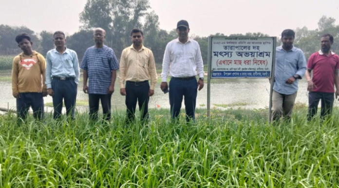 অবৈধ রিং জাল পুড়ে অভয়াশ্রম ঘোষণা