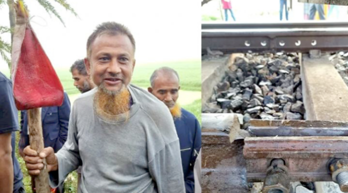 কলার মোচার লাল পাপড়ির সংকেতে ট্রেন থামালেন দিনমজুর এনামুল, দুর্ঘটনা থেকে প্রাণ বাঁচলো শত শত যাত্রীর