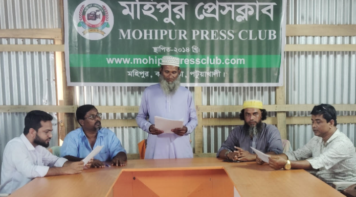 কুয়াকাটায় রাতের আঁধারে হামলা, লুটপাট ও জমি দখলের অভিযোগ