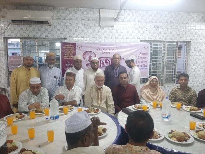 শ্রীমঙ্গলে মাধ্যমিক শিক্ষক সমিতির দোয়া ও ইফতার মাহফিল অনুষ্ঠিত