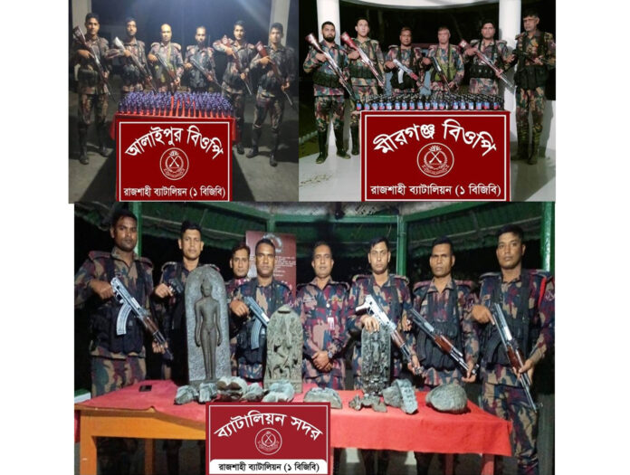 রাজশাহীর সীমান্তে বিজিবির অভিযানে বিরল কষ্টি পাথরের মূর্তি ও বিপুল পরিমান মাদক সিরাপ জব্দ