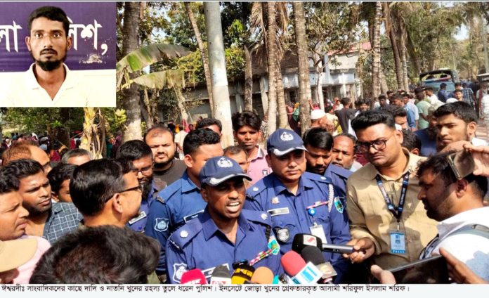 ঈশ্বরদীতে জোড়া দাদি-নাতনি হত্যা রহস্য উদ্ঘাটন, খুনি গ্রেফতার