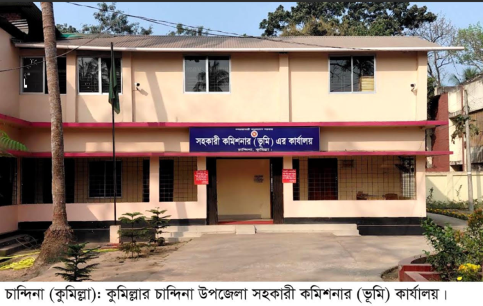 চান্দিনা ভূমি অফিসে দুর্নীতির মহোৎসব: ঘুষ ছাড়া ফাইল নড়ে না, জিম্মি সাধারণ মানুষ