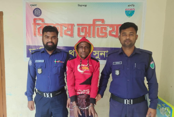তাহিরপুরে পুলিশের অভিযানে ২৩ পিস ইয়াবাসহ গ্রেফতার-১