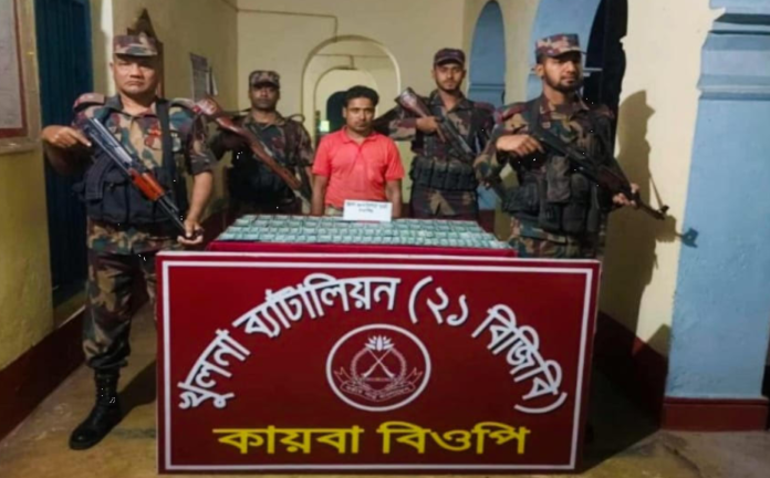 শার্শা সীমান্তে জাল নোট সহ যুবক আটক