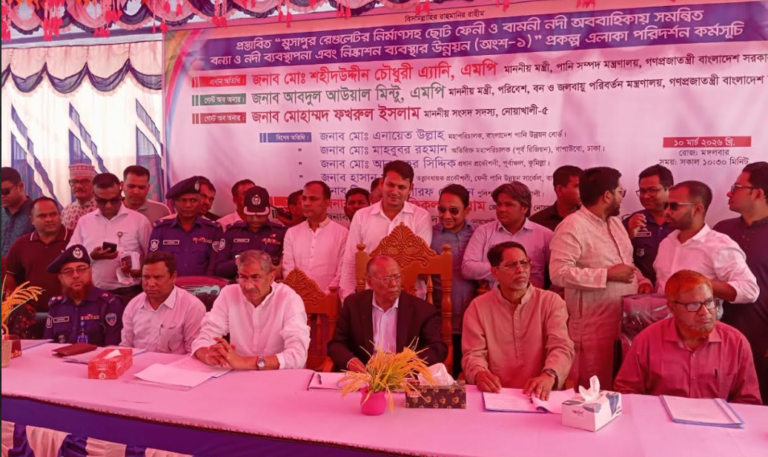 মুছাপুর রেগুলেটর না থাকায় এখন নদী ভাঙন রোধ করা যাচ্ছেনা: বন ও পরিবেশ মন্ত্রী