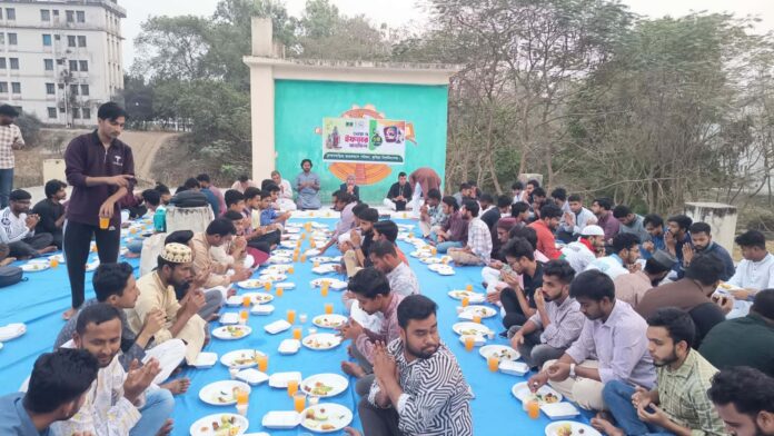 কুবির ব্রাহ্মণবাড়িয়া ছাত্রকল্যাণ পরিষদের ইফতার মাহফিল অনুষ্ঠিত