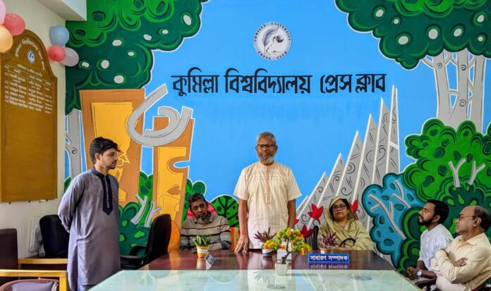 কুমিল্লা বিশ্ববিদ্যালয় প্রেস ক্লাবের নতুন অফিস উদ্বোধন