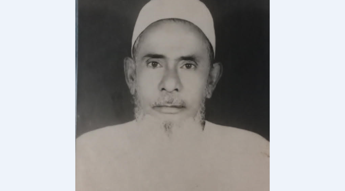 আজকের বাংলাদেশ ও যুগান্তরের সিংগাইর প্রতিনিধির পিতার ২১ তম মৃত্যুবার্ষিকী