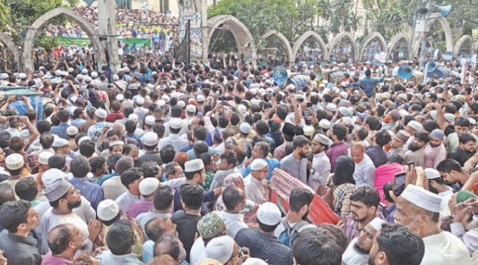 সংবিধান সংস্কার: ‘সংসদীয় ক্ষমতার জোরে গণরায় উপেক্ষা করলে আরেকটি ৫ আগস্টের সৃষ্টি হবে’