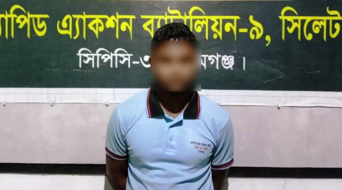 জামালগঞ্জে কিশোরী ধর্ষণ মামলার আসামি ১২ ঘণ্টার মধ্যেই গ্রেফতার