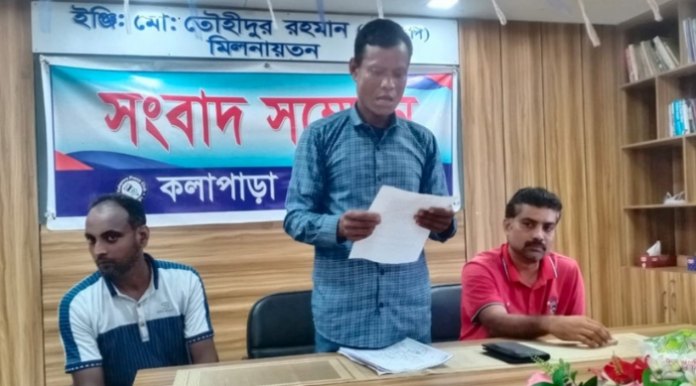 কুয়াকাটায় রাখাইন'র ৫০ কোটি টাকার জমি বেহাতের অভিযোগ