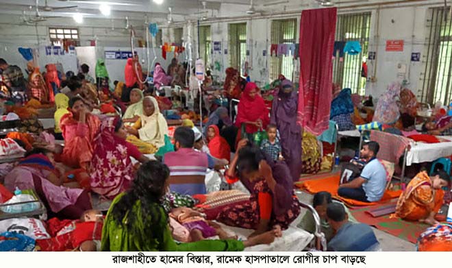 রাজশাহীতে হামের বিস্তার, রামেক হাসপাতালে রোগীর চাপ বাড়ছে