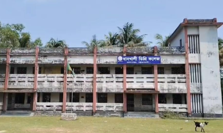 কলাপাড়ায় চার শিক্ষক ও এক কর্মচারীর বিরুদ্ধে অধ্যক্ষ’র মামলা