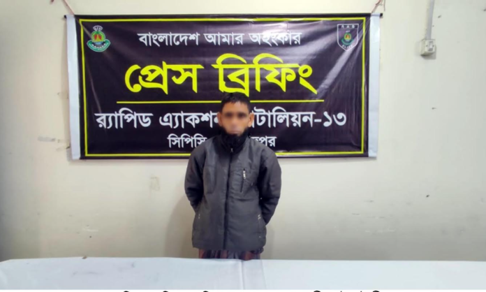 রংপুর র্যাবের অভিযানে বিপুল পরিমান মাদকসহ কারবারী গ্রেফতার