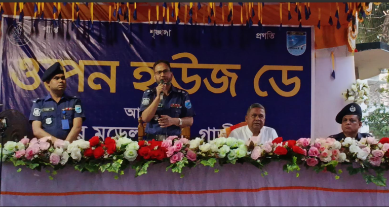 শ্রীপুরে ওপেন হাউজ ডে অনুষ্ঠিত