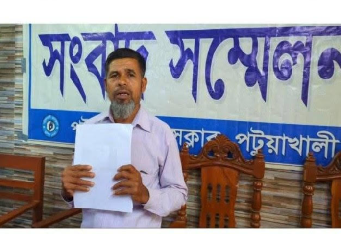 বিচার দাবিতে সংবাদ সম্মেলন পটুয়াখালীতে চাঁদা না পেয়ে যুবককে হামলা ও এসিড নিক্ষেপ অভিযোগ
