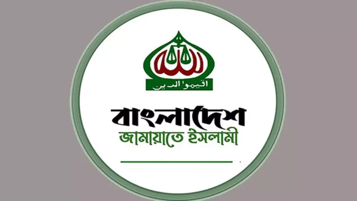 জয়পুরহাটে যুবদল নেতার ফেসবুক পোস্টের প্রতিবাদে জামায়াতের প্রেস বিজ্ঞপ্তি
