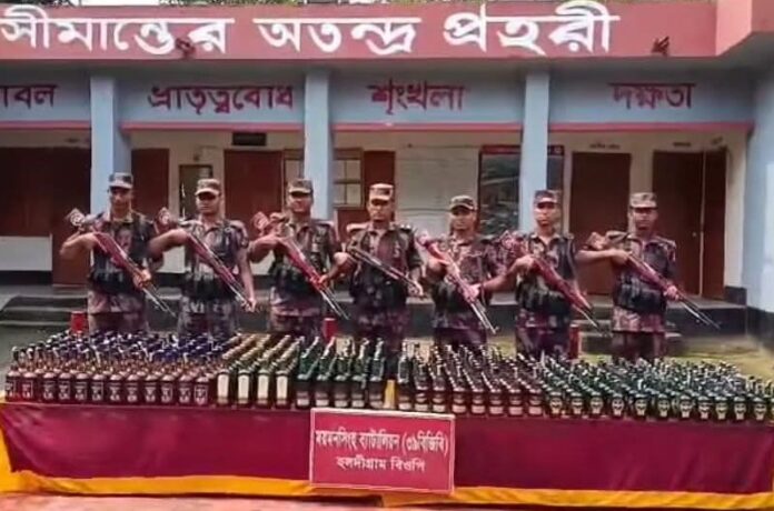 শেরপুর-ময়মনসিংহ সীমান্তে ৩৯৩ বোতল ভারতীয় মদ জব্দ