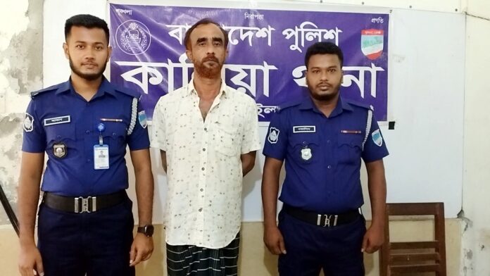 নড়াইলে ৫টি মামলায় ইউপি চেয়ারম্যান গ্রেফতার