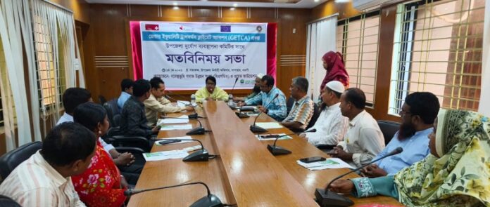 সাপাহারে দুর্যোগ ব্যবস্থাপনা কমিটির সাথে গেটকা প্রকল্পের মতবিনিময় সভা অনুষ্ঠিত