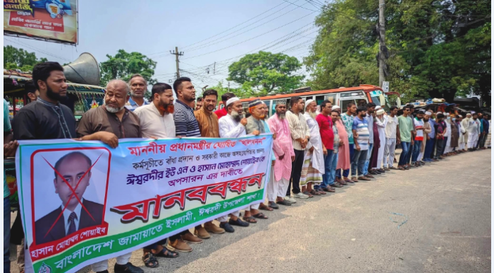 ঈশ্বরদীর ইউএনও’র বিরুদ্ধে সরকারি কাজে অসহযোগিতার অভিযোগ, অপসারণের দাবি