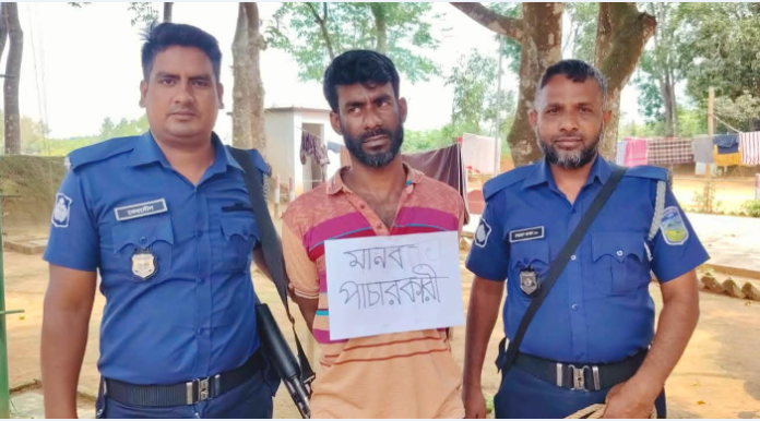 শেরপুর সীমান্তে মানব পাচার চক্রের ‘গডফাদার’ আটক