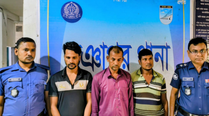 ভূঞাপুরে পৃথক অভিযানে ৩ মাদক কারবারি গ্রেফতার
