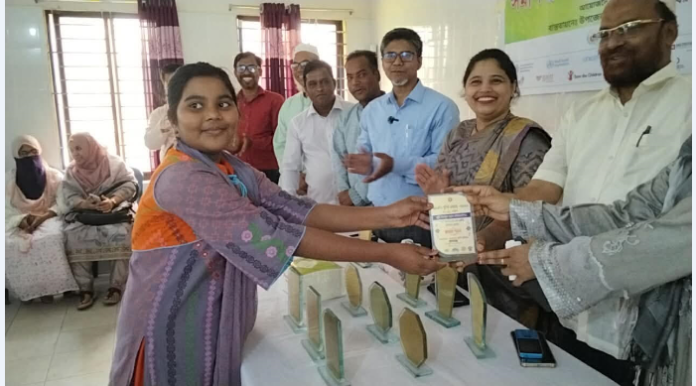 শেরপুরের শ্রীবরদীতে জাতীয় পুষ্টি সপ্তাহ সমাপনী ও পুরস্কার বিতরণী অনুষ্ঠান অনুষ্ঠিত