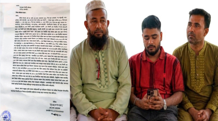 মাদ্রাসা শিক্ষকের বিরুদ্ধে মানব পাচারের অভিযোগ, কম্বোডিয়ায় বিক্রি ৬ যুবক