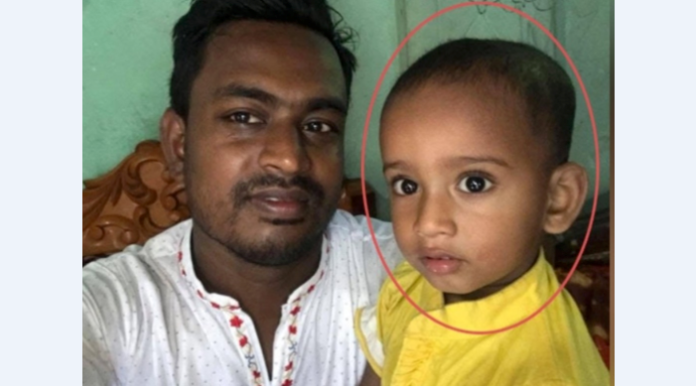 কটিয়াদীতে আম পারতে গিয়ে দেওয়াল ধসে এক শিশুর মর্মান্তিক মৃত্যু