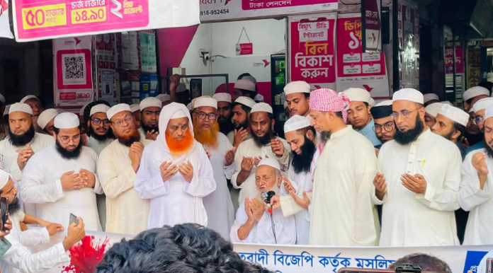 ভারতে মুসলিম নিধন ও সাম্প্রদায়িক উন্মাদনা রুখতে বৈশ্বিক তৎপরতার আহ্বান বাবুনগরীর