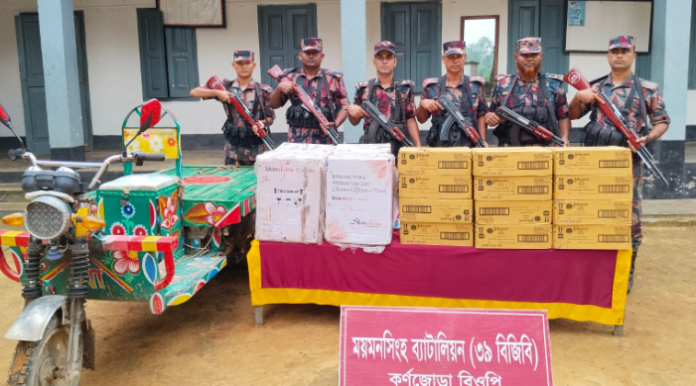 ময়মনসিংহ-শেরপুর সীমান্তে বিজিবির অভিযানে বিপুল পরিমাণ ভারতীয় কসমেটিকস জব্দ