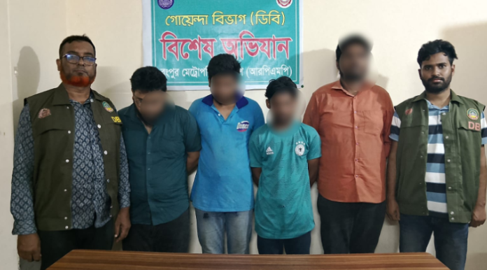 রংপুরে মাদক দিয়ে ফাঁসিয়ে জমি বিক্রির টাকা হাতিয়ে নেওয়ার চেষ্টা, আটক ৪