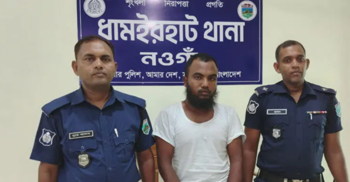 ধামইরহাটে মাদরাসায় ১০ বছরের শিশুকে পাশবিক নির্যাতন: লম্পট শিক্ষক গ্রেফতার