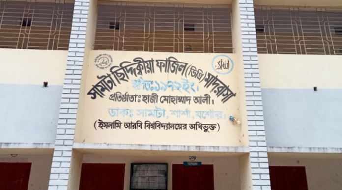 শার্শায় মাদ্রাসার প্রধান শিক্ষকের বিরুদ্ধে দুই ছাত্রীকে যৌন হয়রানির অভিযোগ