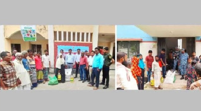 রাঙ্গাবালীতে ১ হাজার জেলে পরিবার পেল খাদ্য সহায়তা